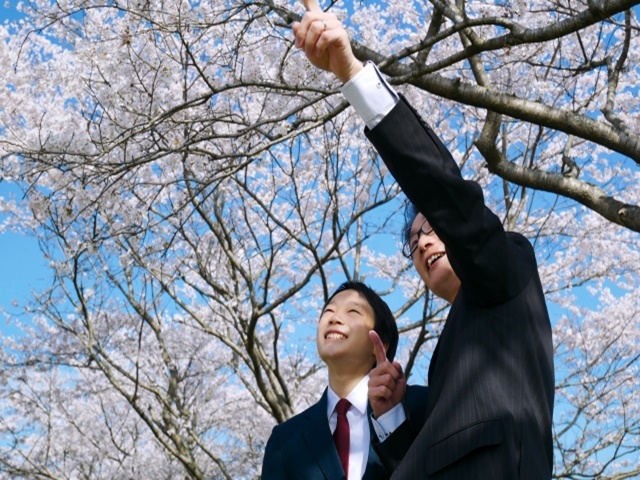 難関大学の合格