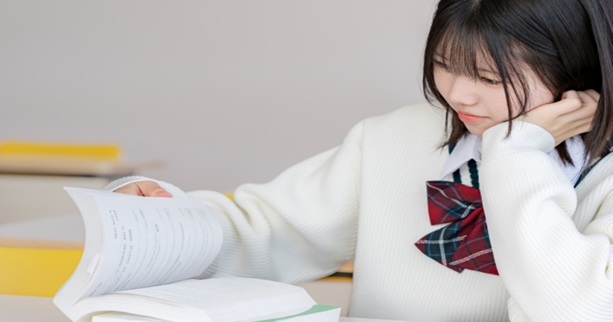 集中力が続かない