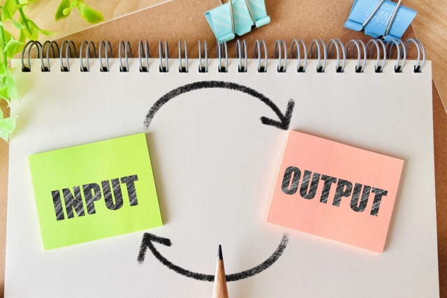 インプットアウトプット